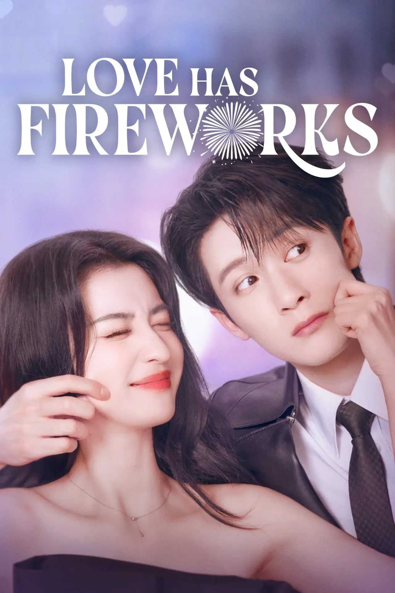 Постер к сериалу "Love Has Fireworks"