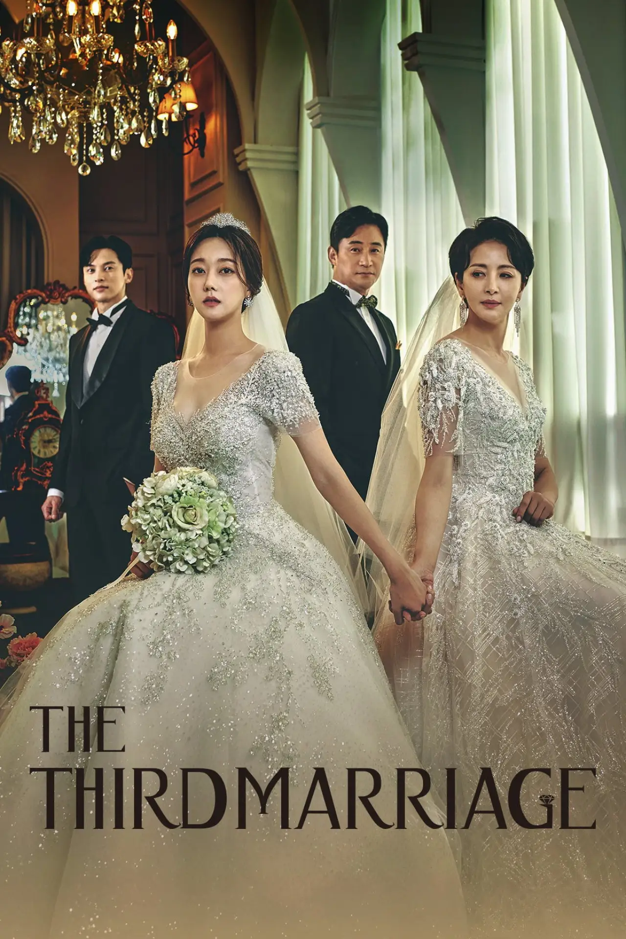 Series poster "The Third Marriage"