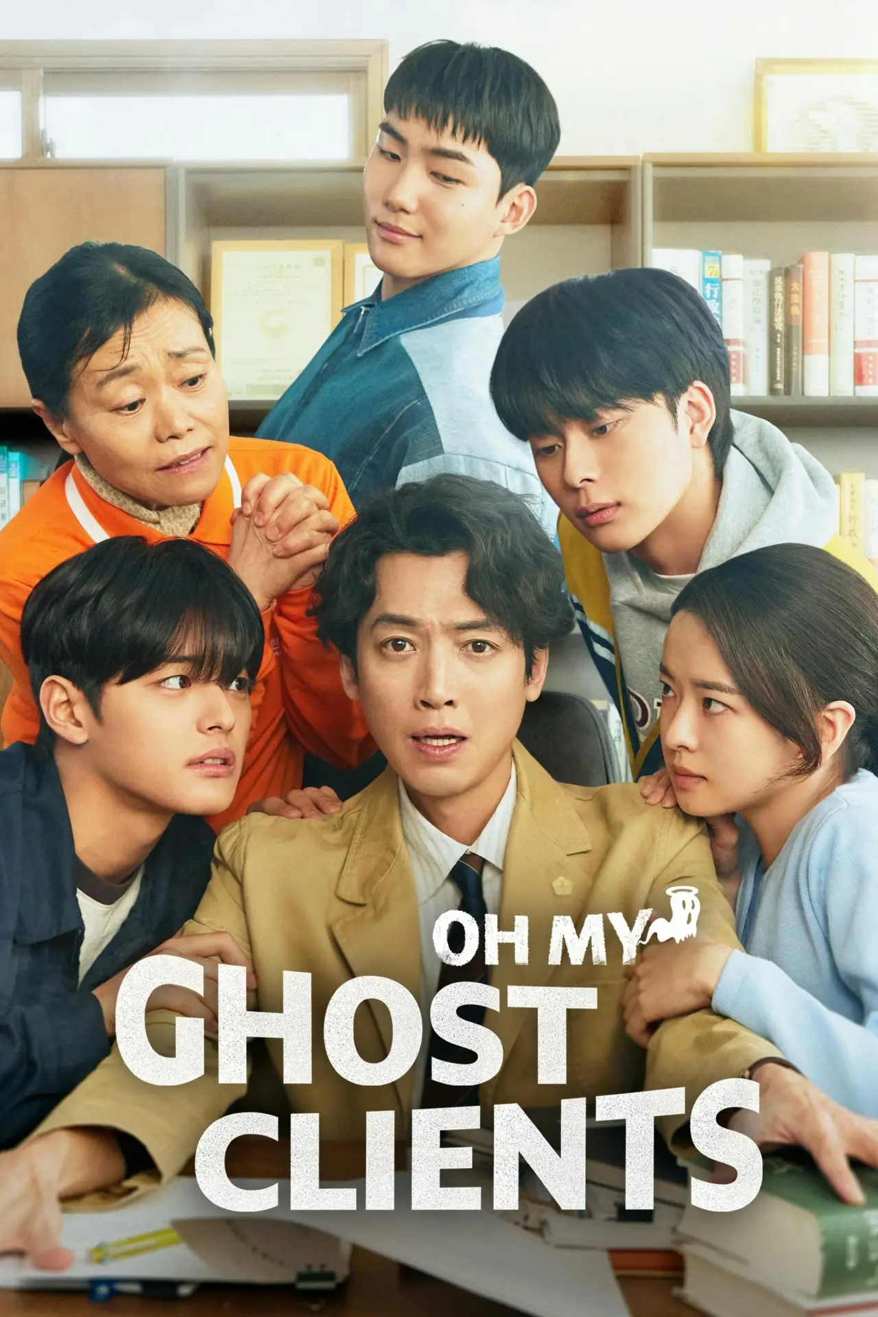 Series poster "Oh My Ghost Clients"