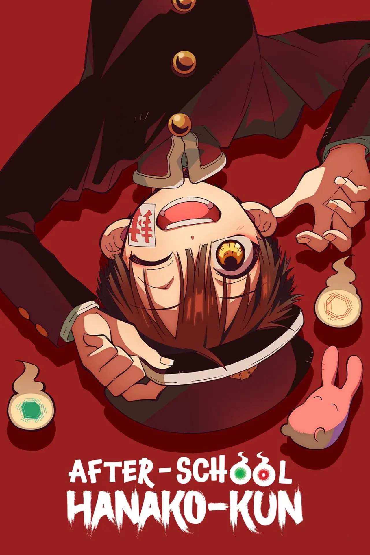 Series poster "After-school Hanako-kun"