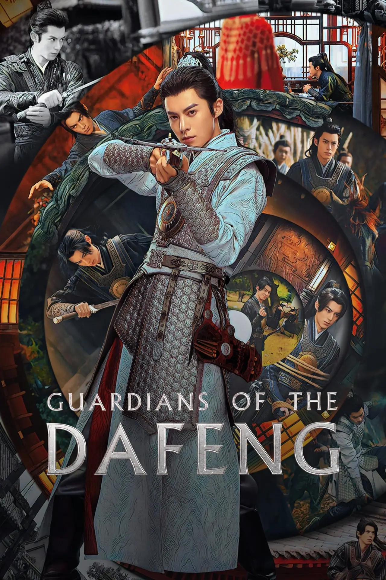 Series poster "Guardians of the Dafeng"
