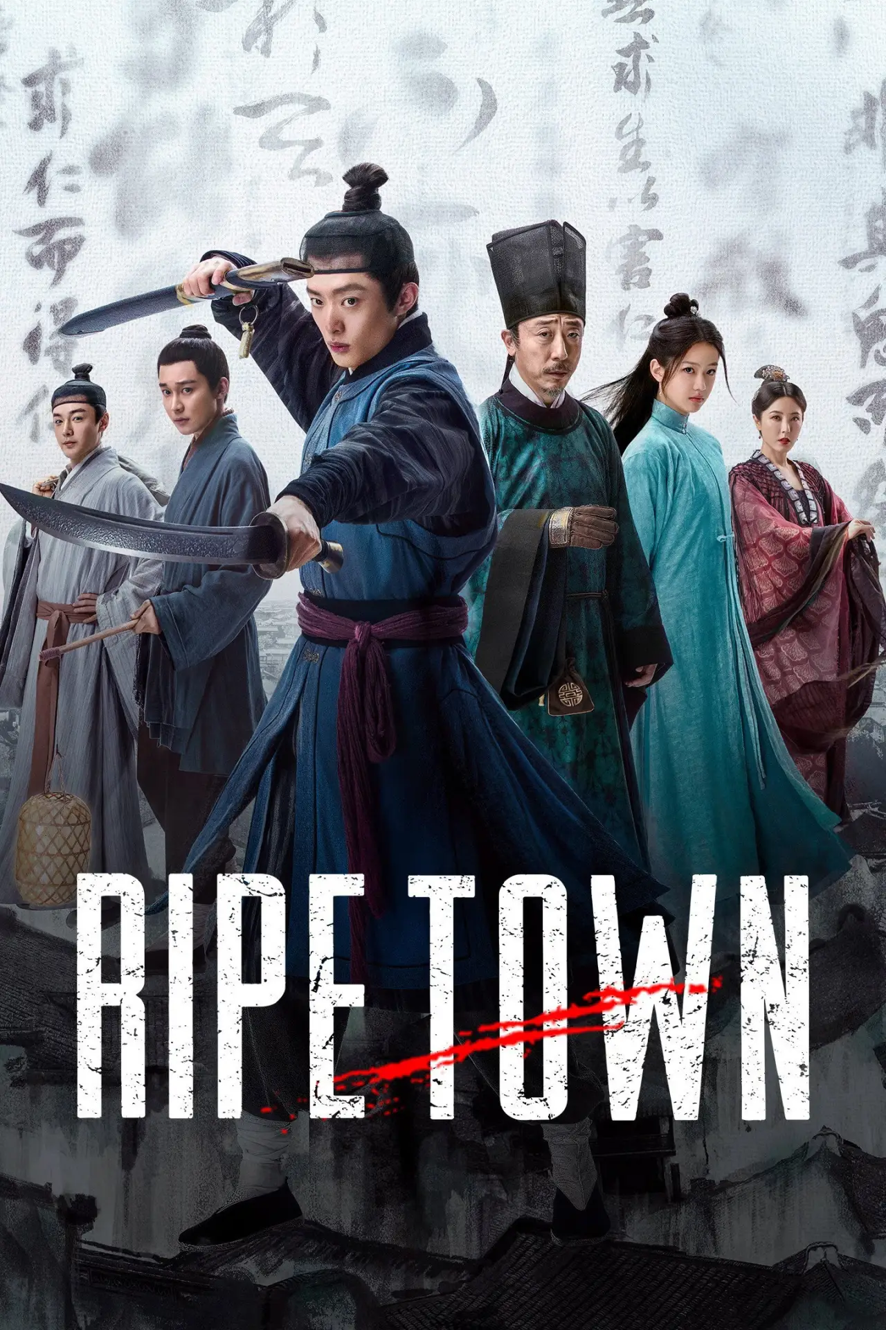 Series poster "Ripe Town"