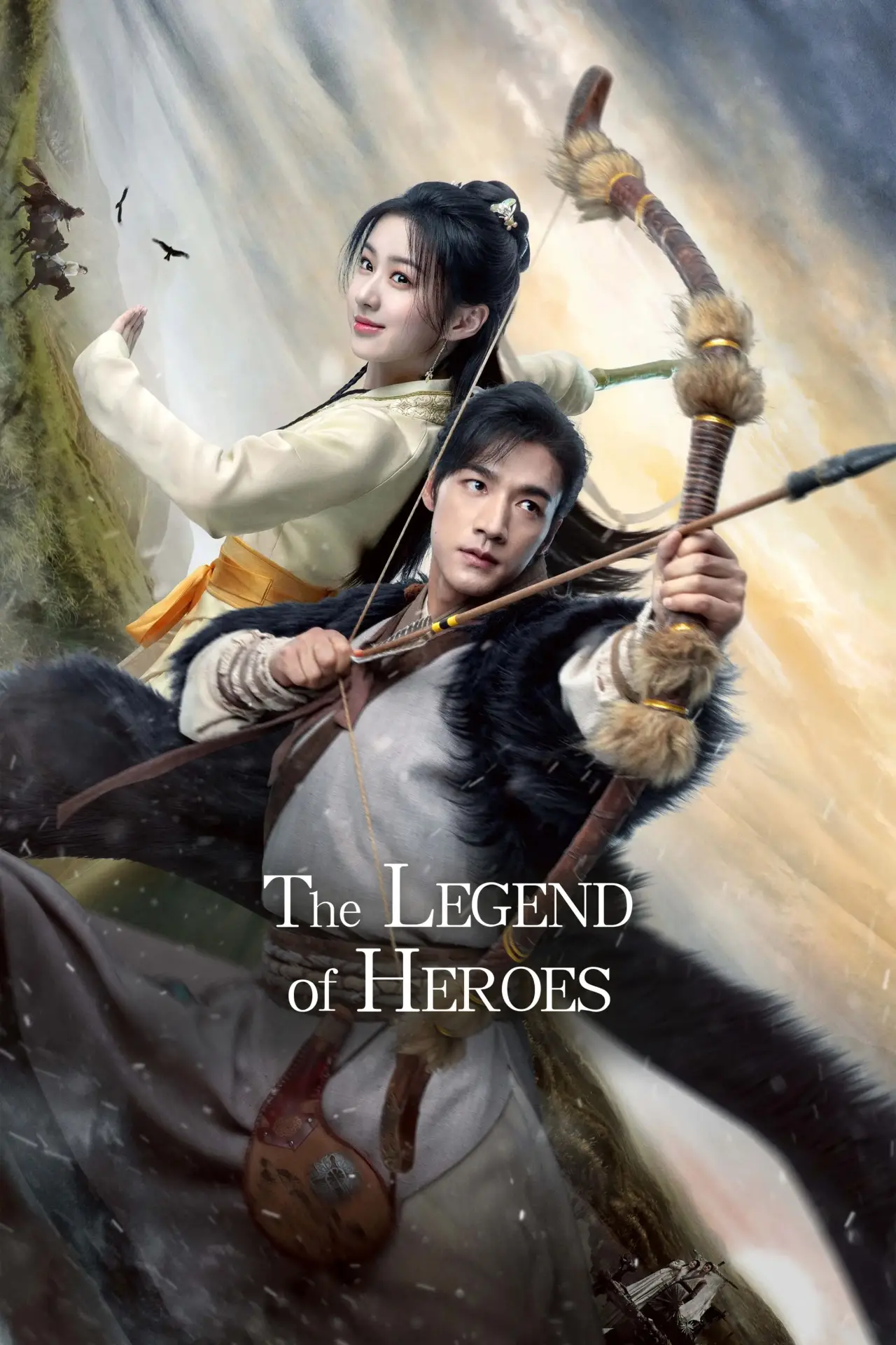 Series poster "The Legend of Heroes"