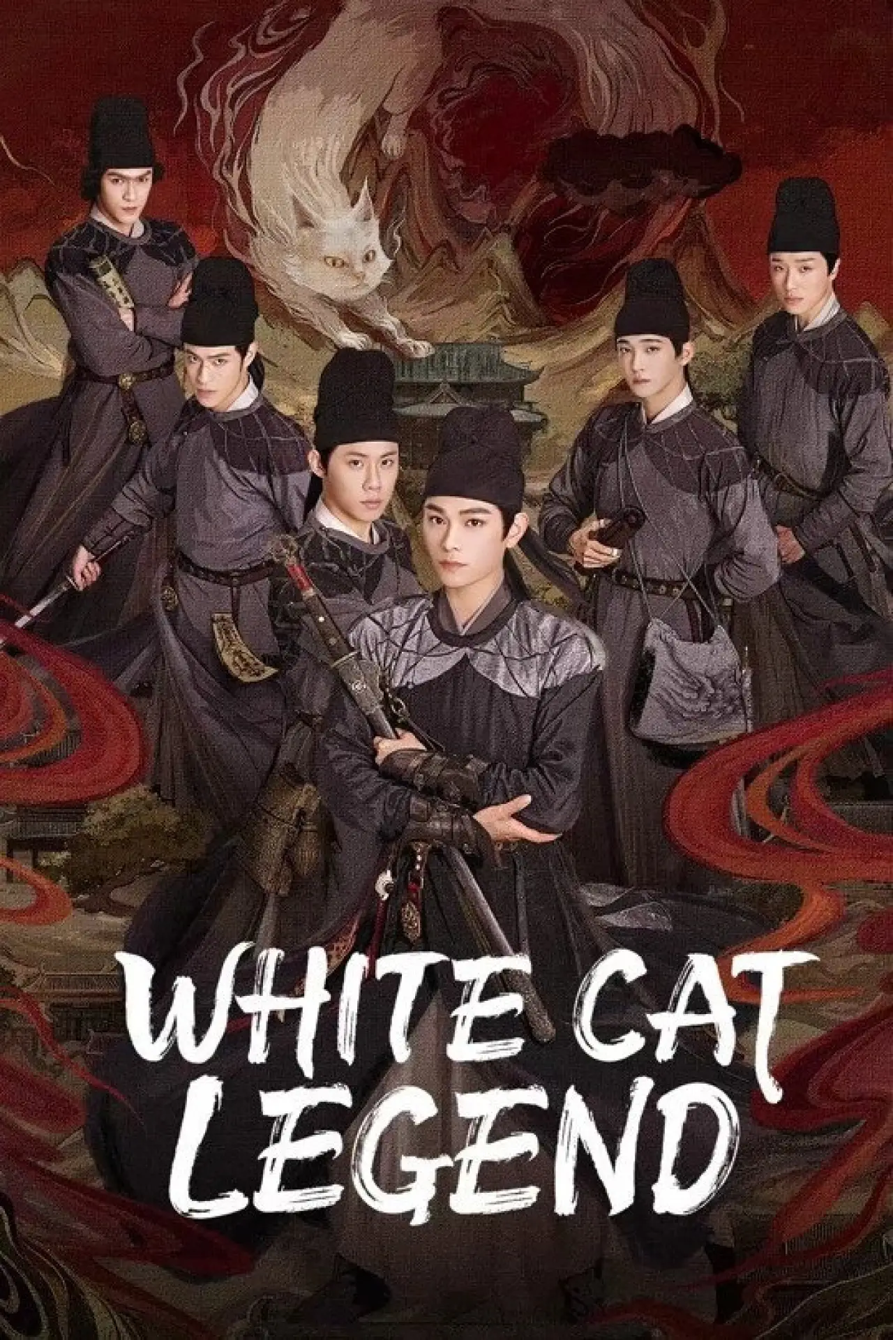 Series poster "White Cat Legend"