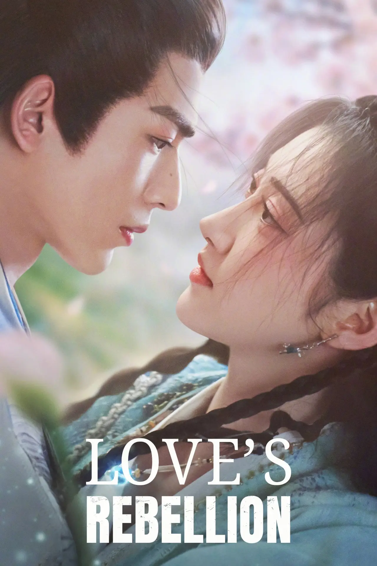 Series poster "Love