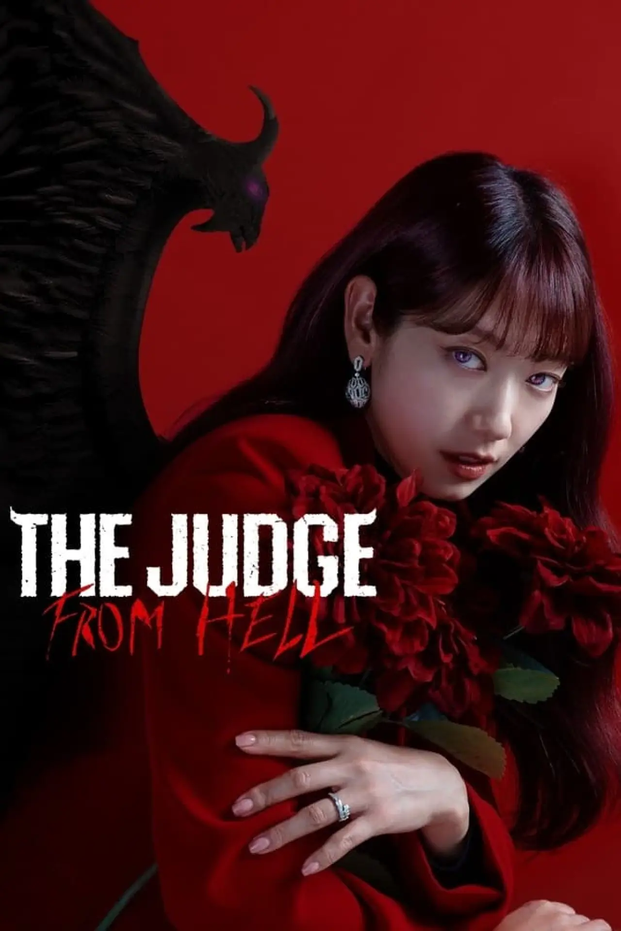 Постер к сериалу "The Judge from Hell"