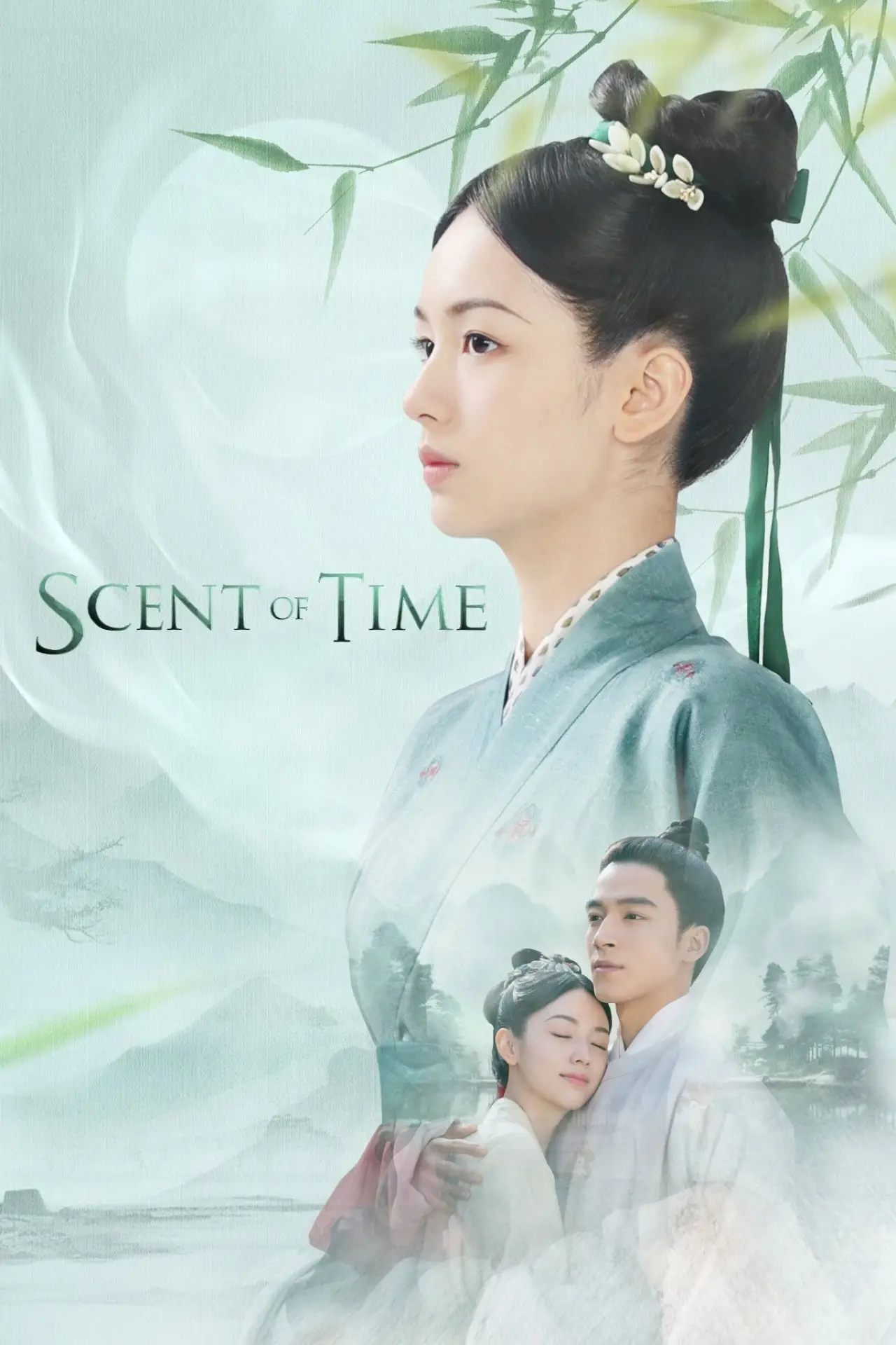 Series poster "Scent of Time"