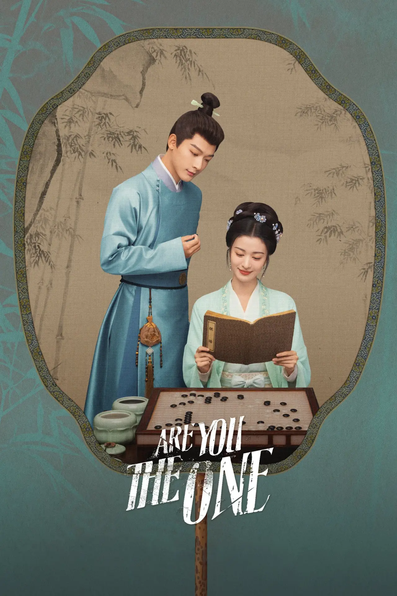 Постер к сериалу "Are You The One"
