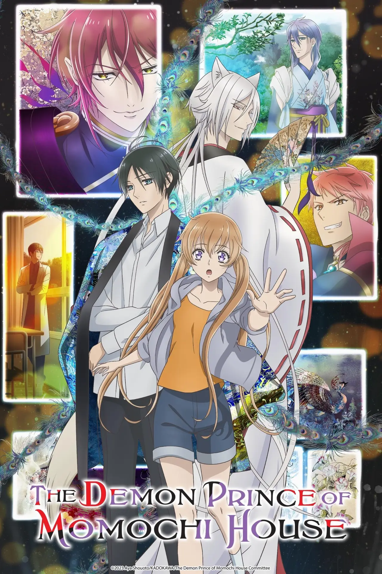 Series poster "The Demon Prince of Momochi House"
