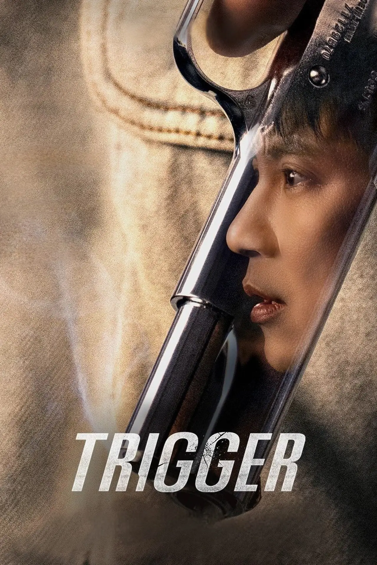 Постер к сериалу "Trigger"