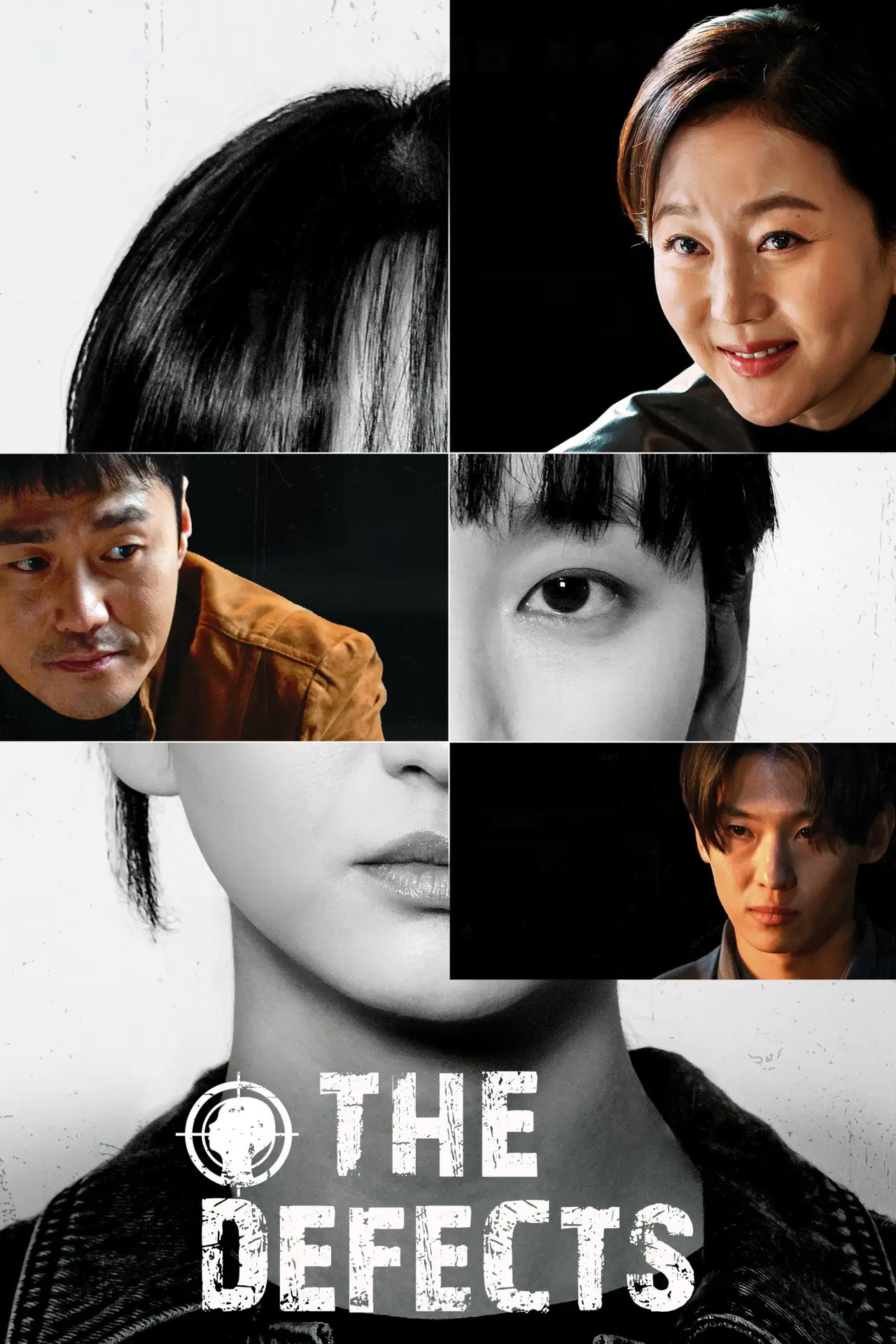 Постер к сериалу "The Defects"