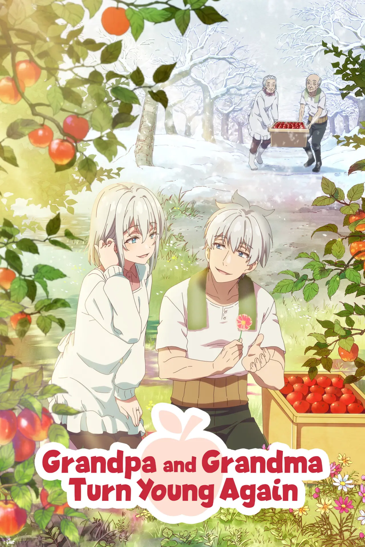 Series poster "Grandpa and Grandma Turn Young Again"