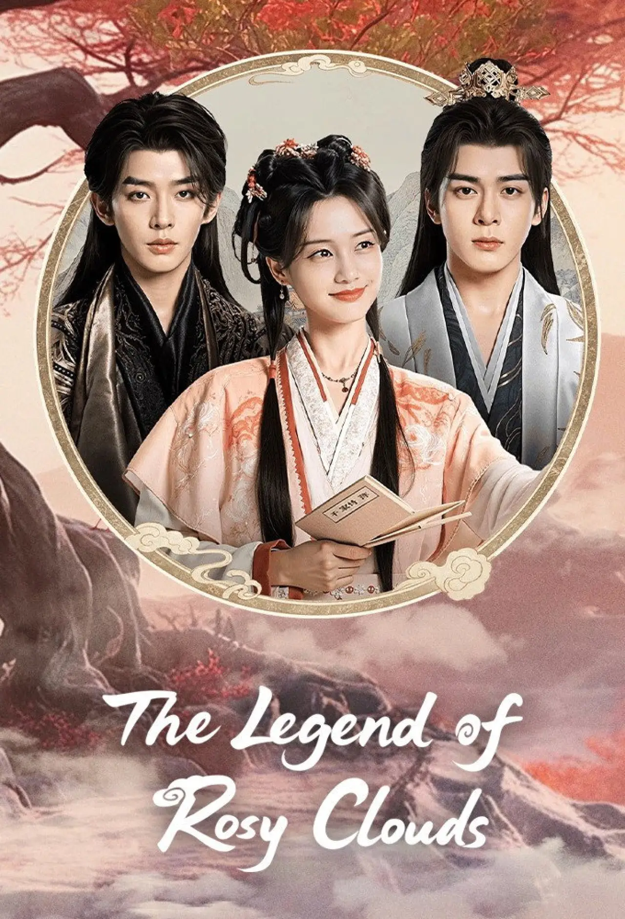 Series poster "The Legend of Rosy Clouds"