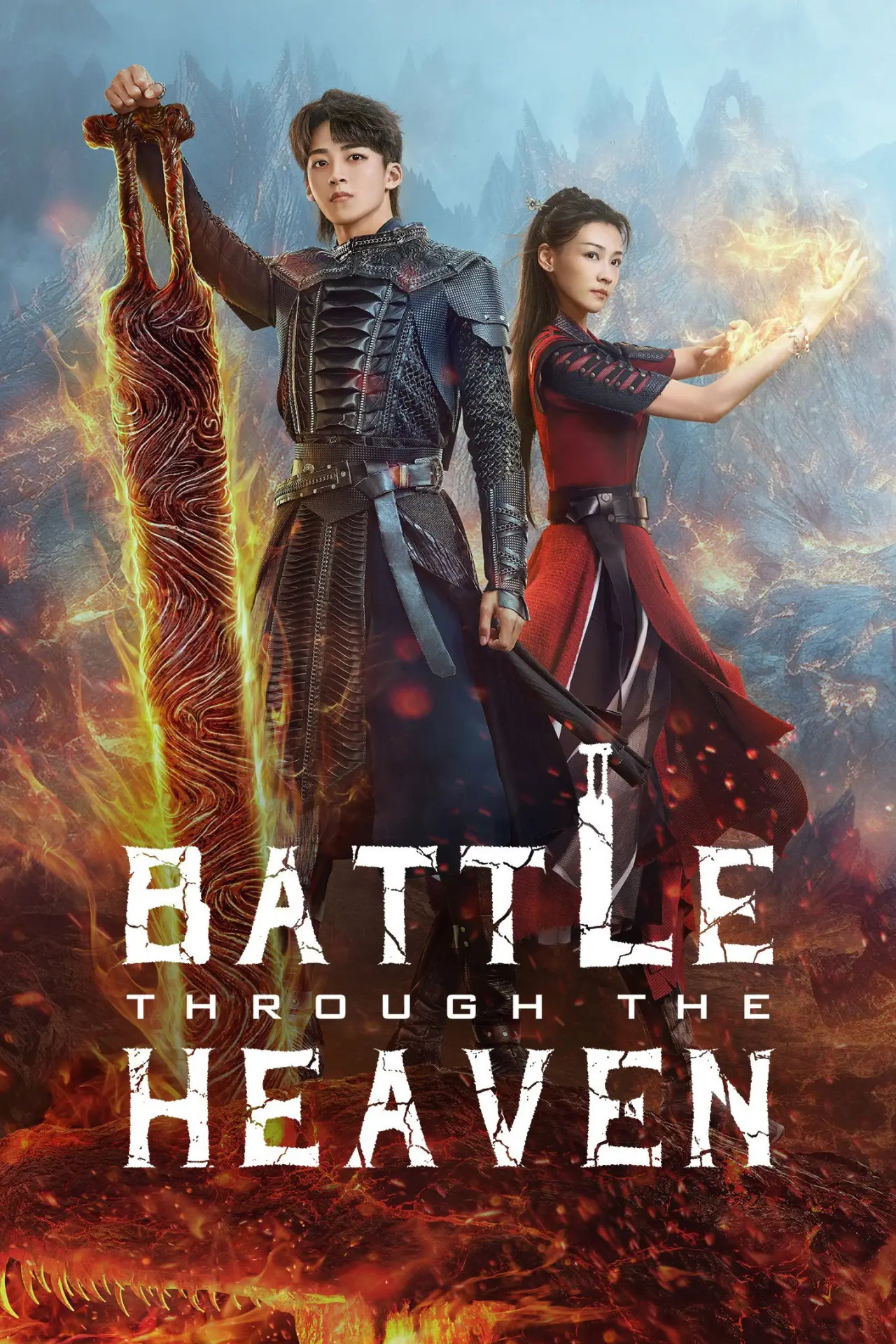 Series poster "Battle Through the Heaven"