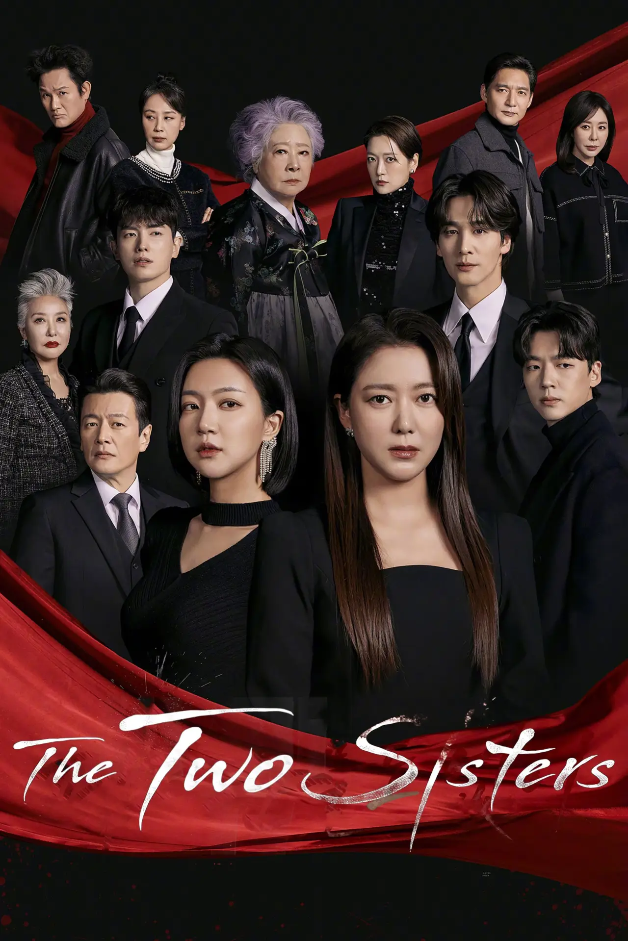 Series poster "The Two Sisters"