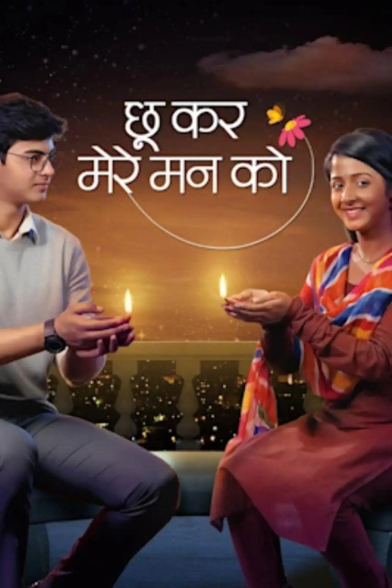 Series poster "Chookar Mere Maan Ko"