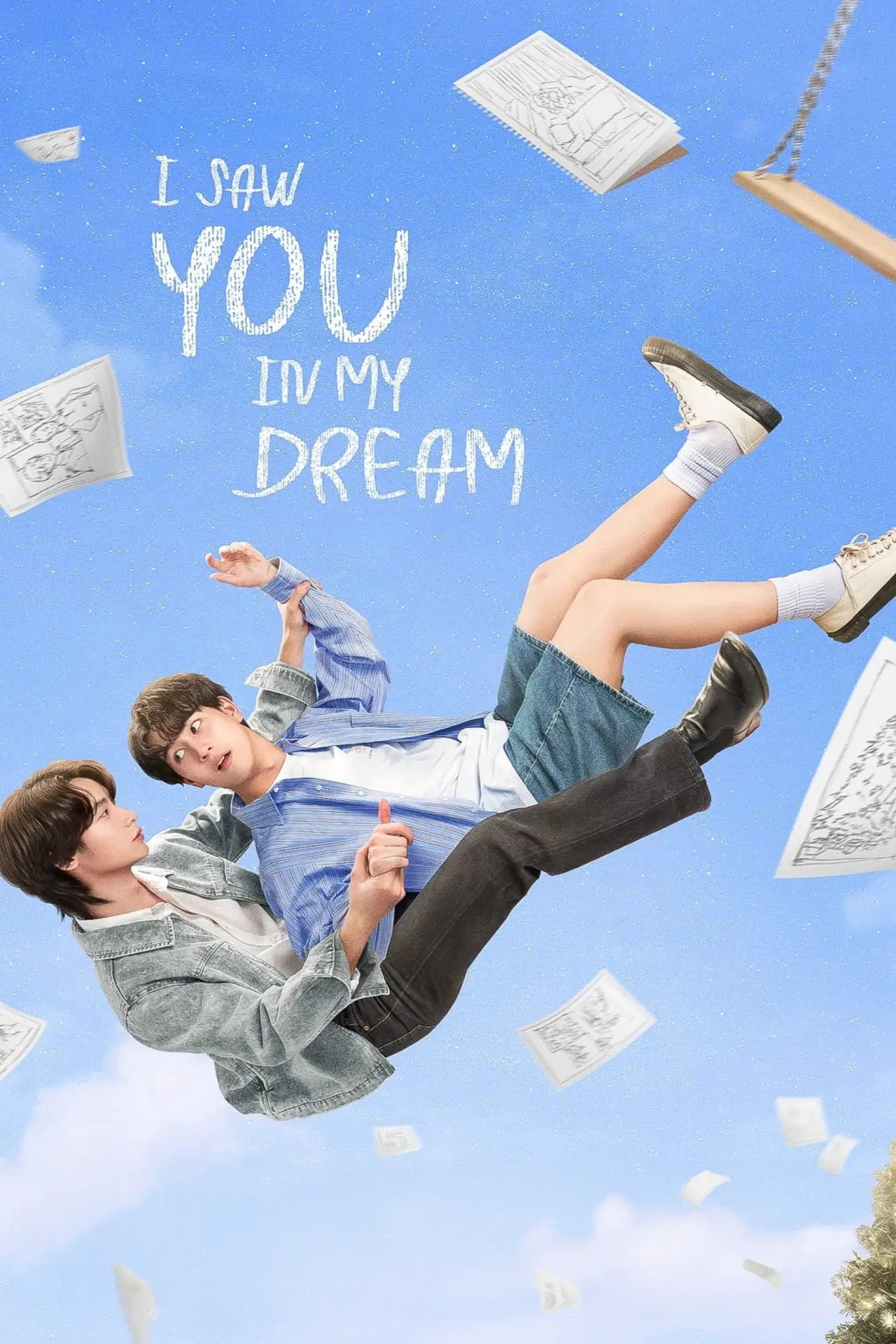 Series poster "I Saw You In My Dream"