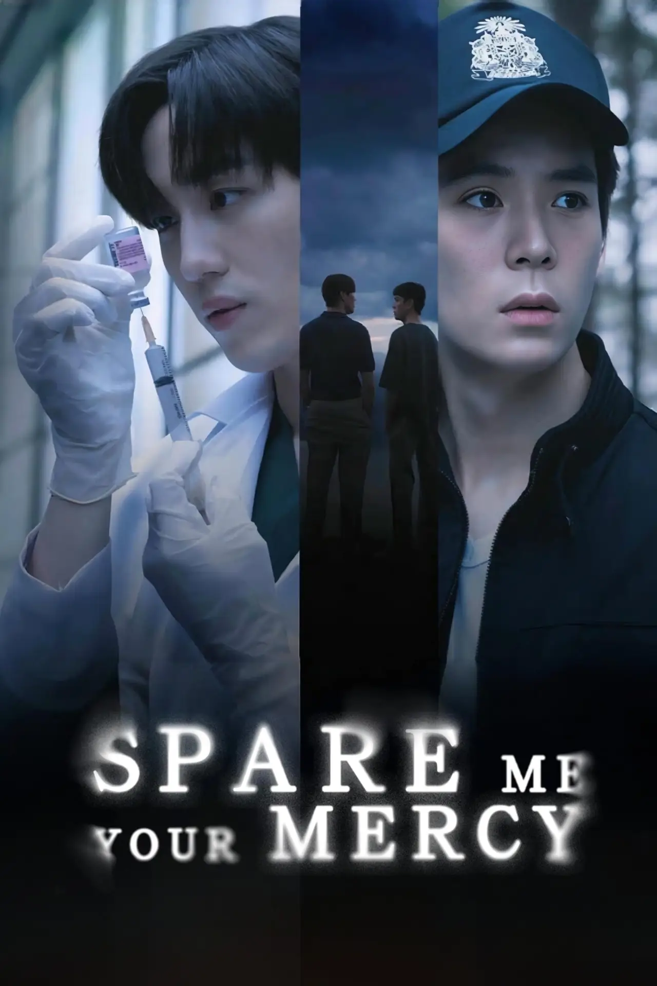 Series poster "Spare Me Your Mercy"