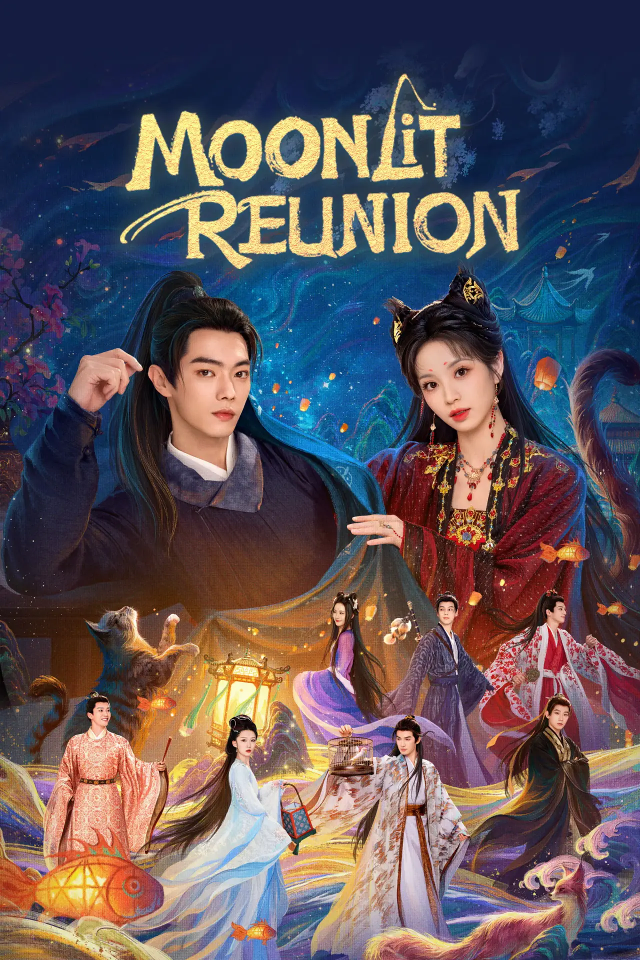 Постер к сериалу "Moonlit Reunion"