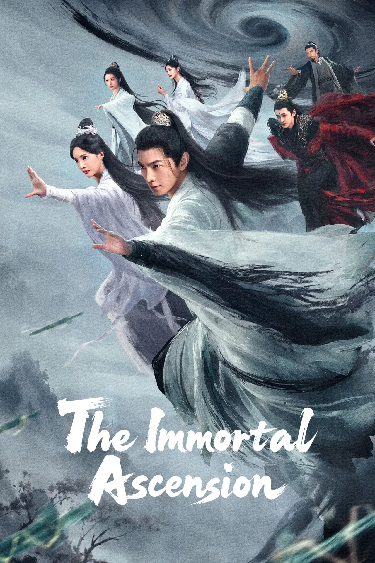 Постер к сериалу "The Immortal Ascension"