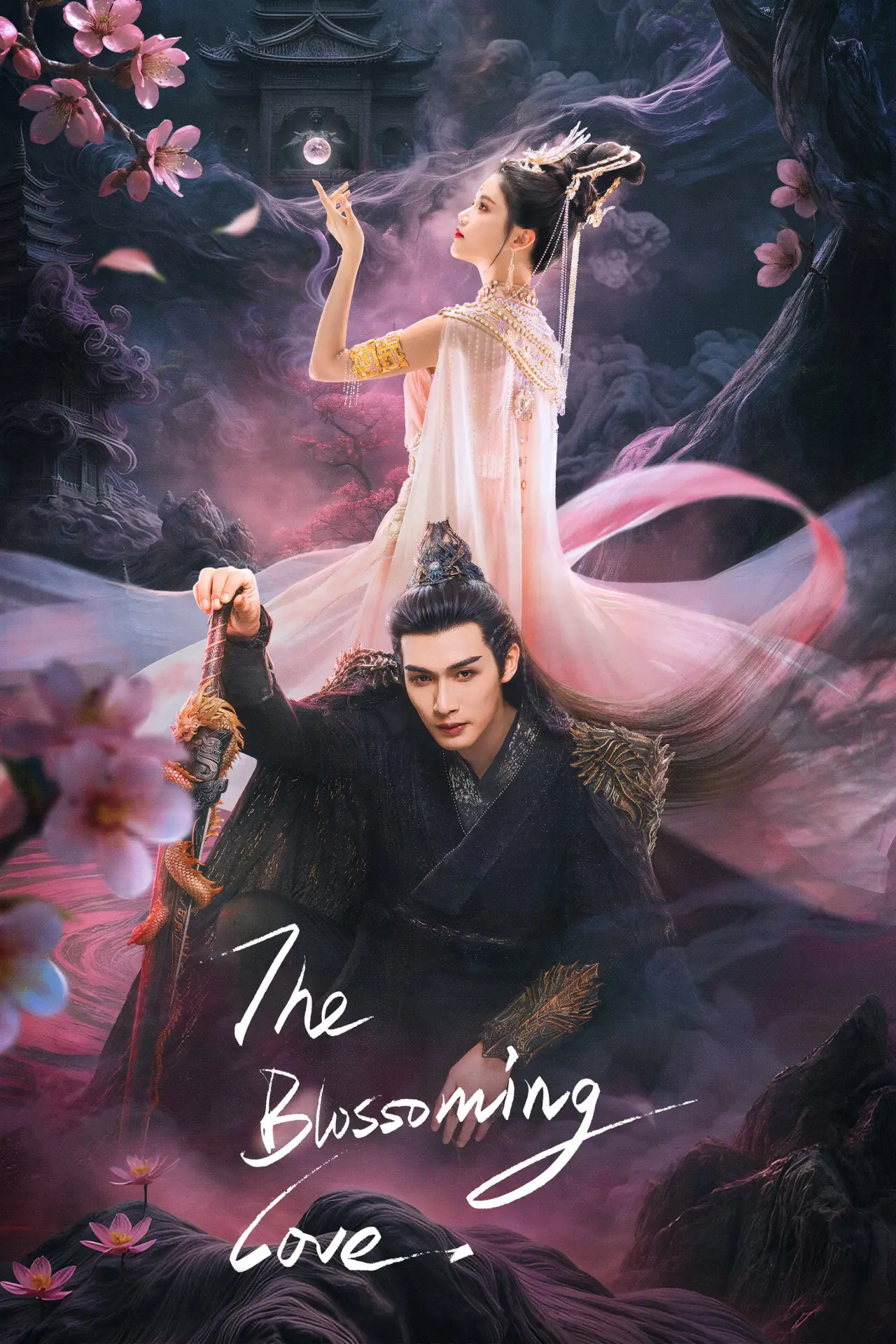 Постер к сериалу "The Blossoming Love"