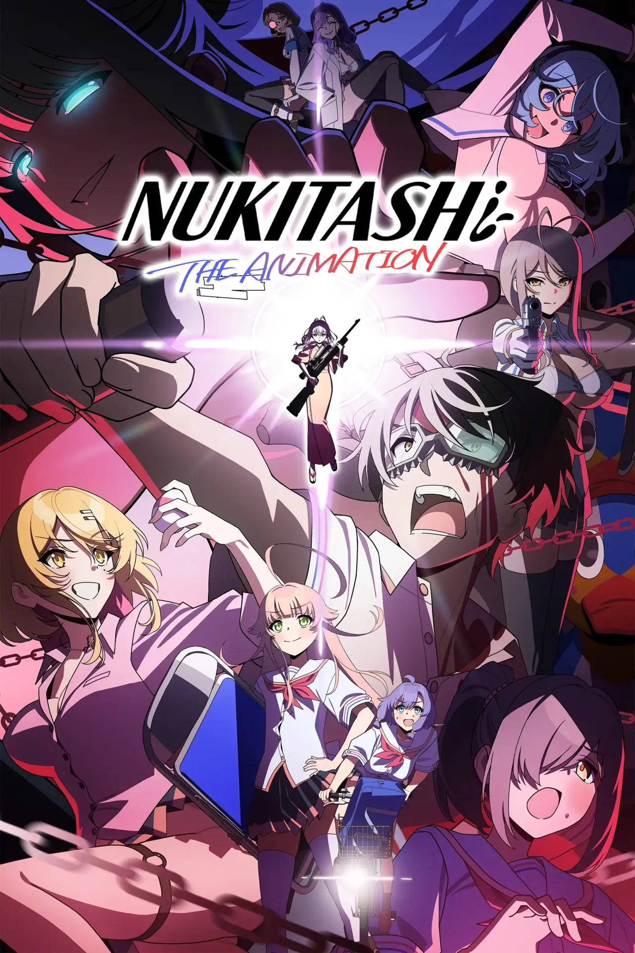 Series poster "Nukitashi the Animation"