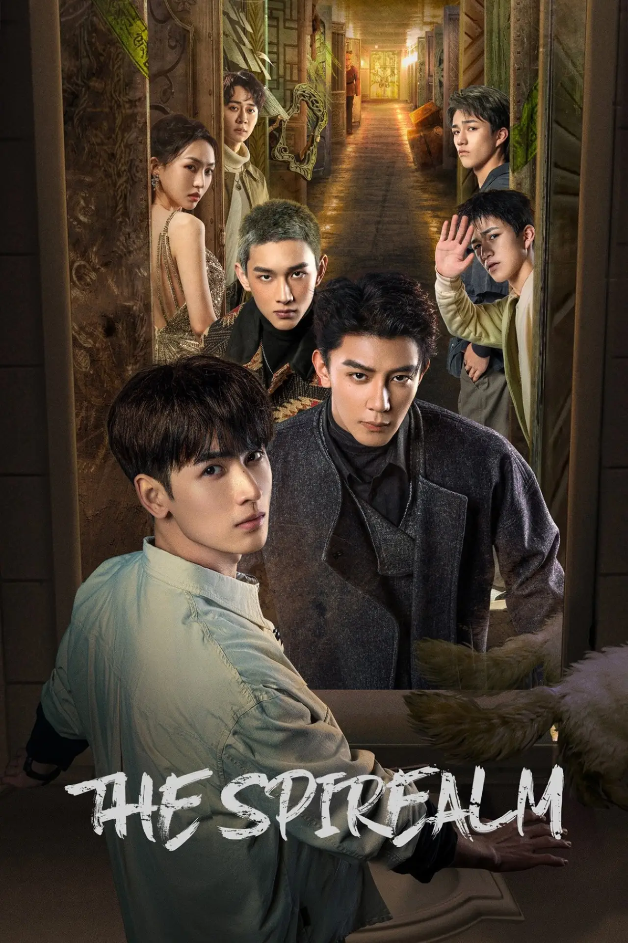 Постер к сериалу "The Spirealm"