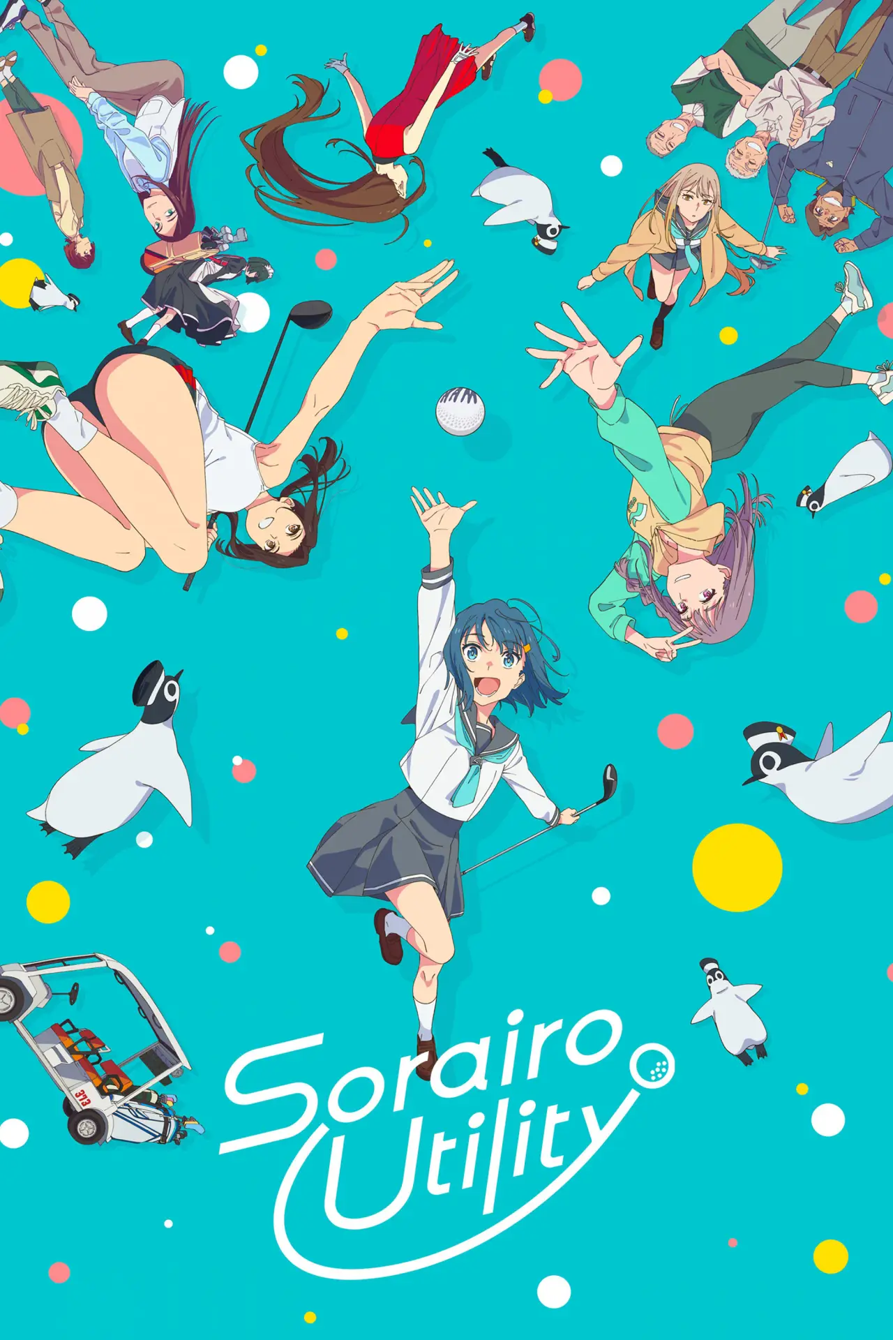 Постер к сериалу "Sorairo Utility"