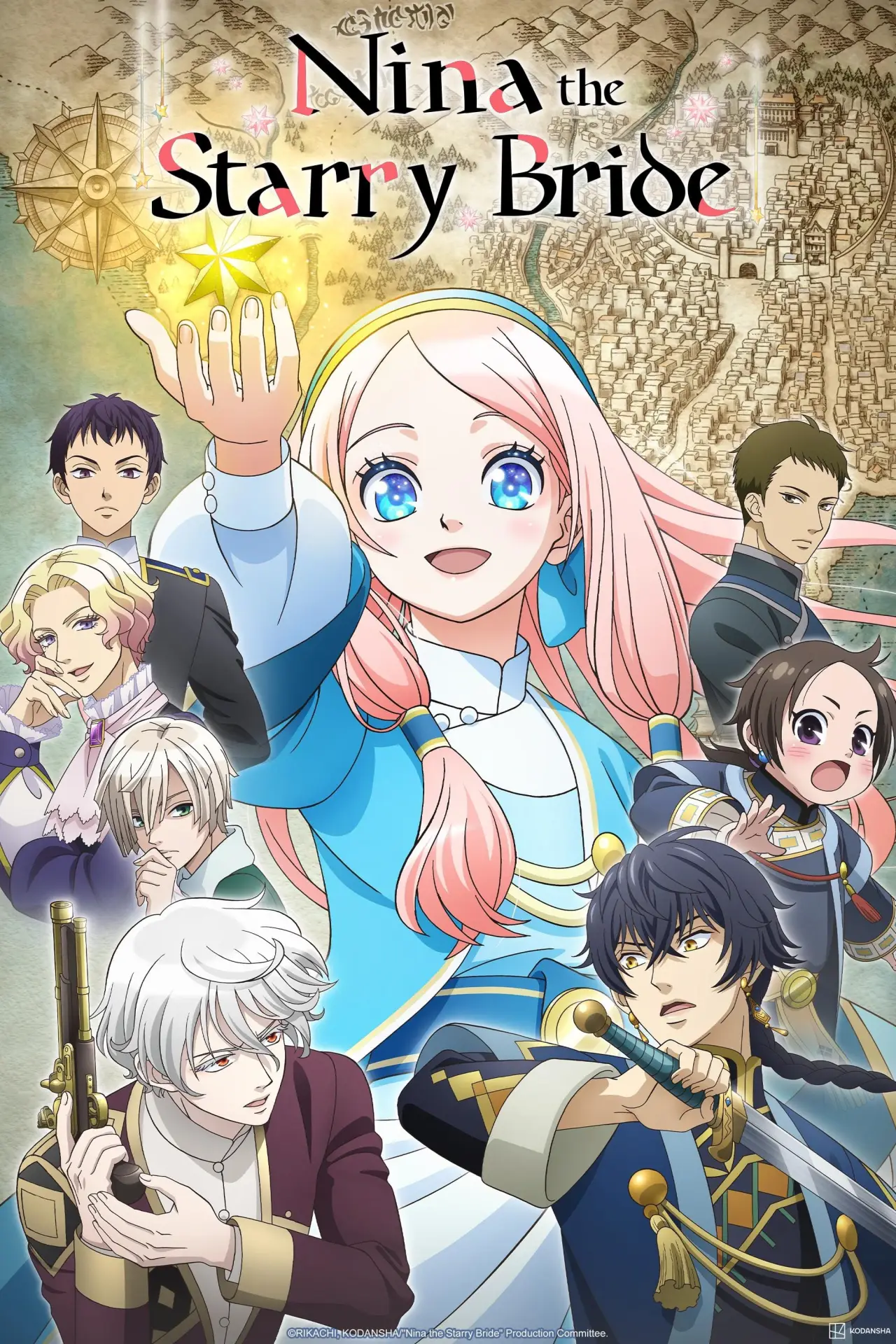 Постер к сериалу "Nina the Starry Bride"