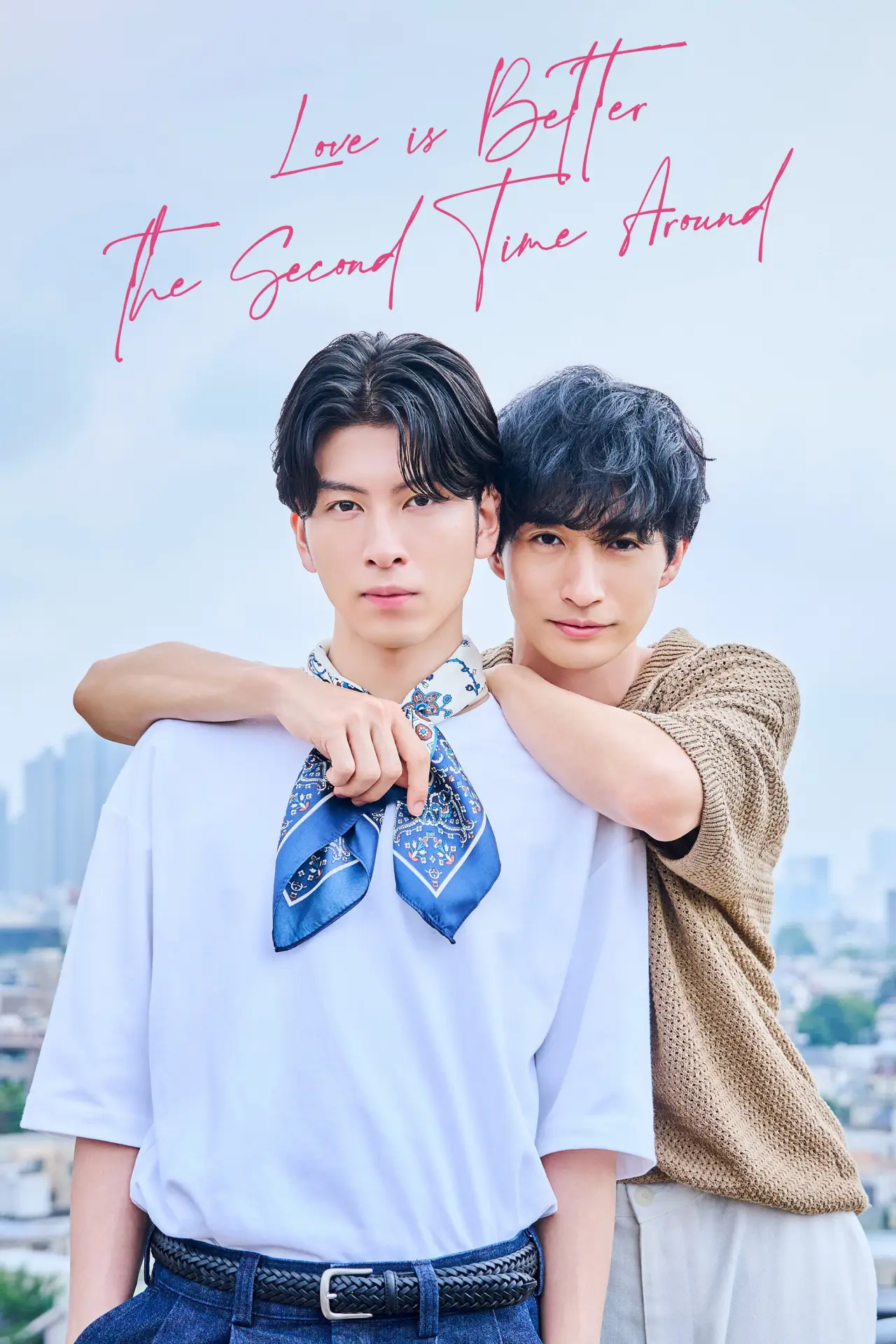 Series poster "Love Is Better the Second Time Around"