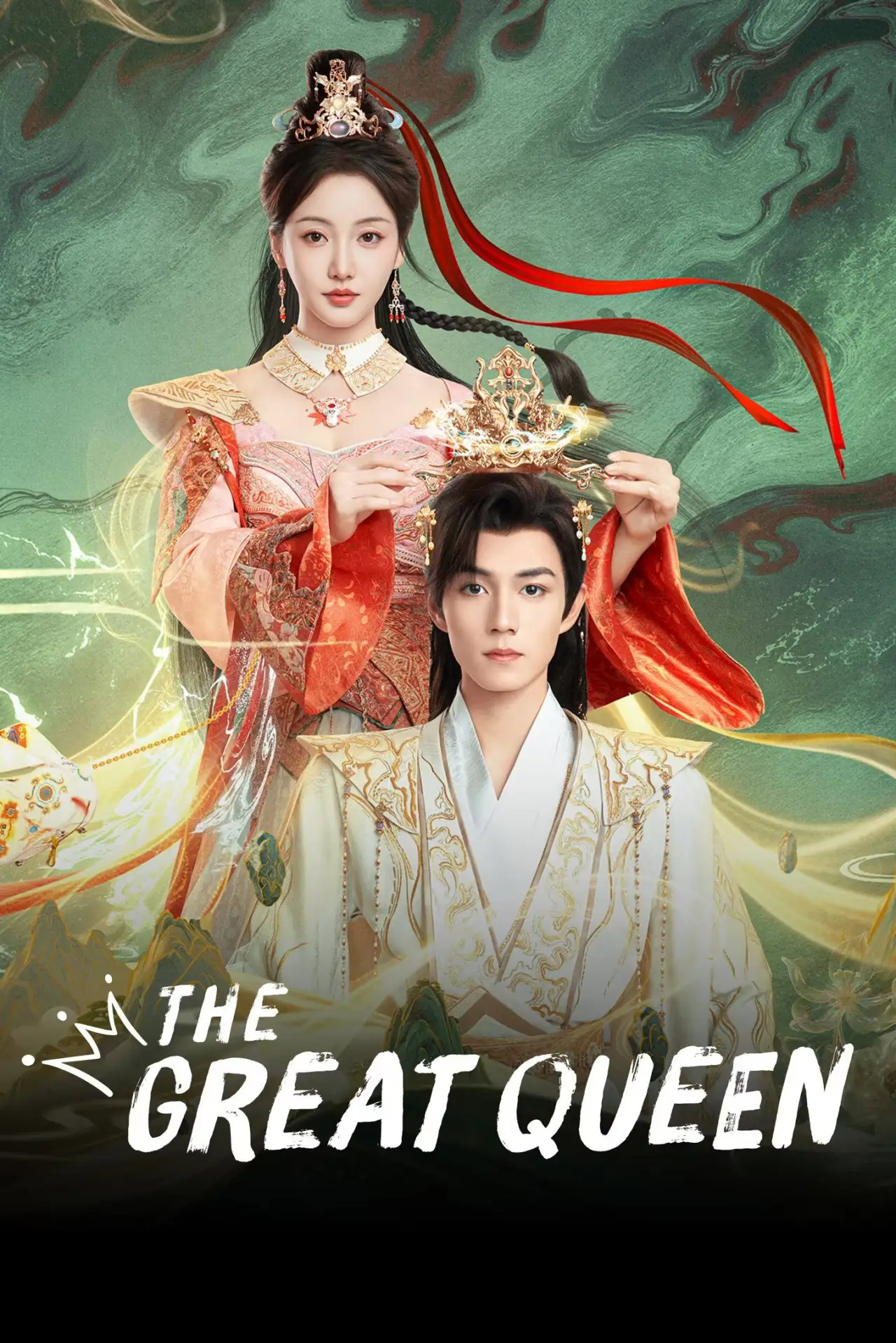 Постер к сериалу "The Great Queen"