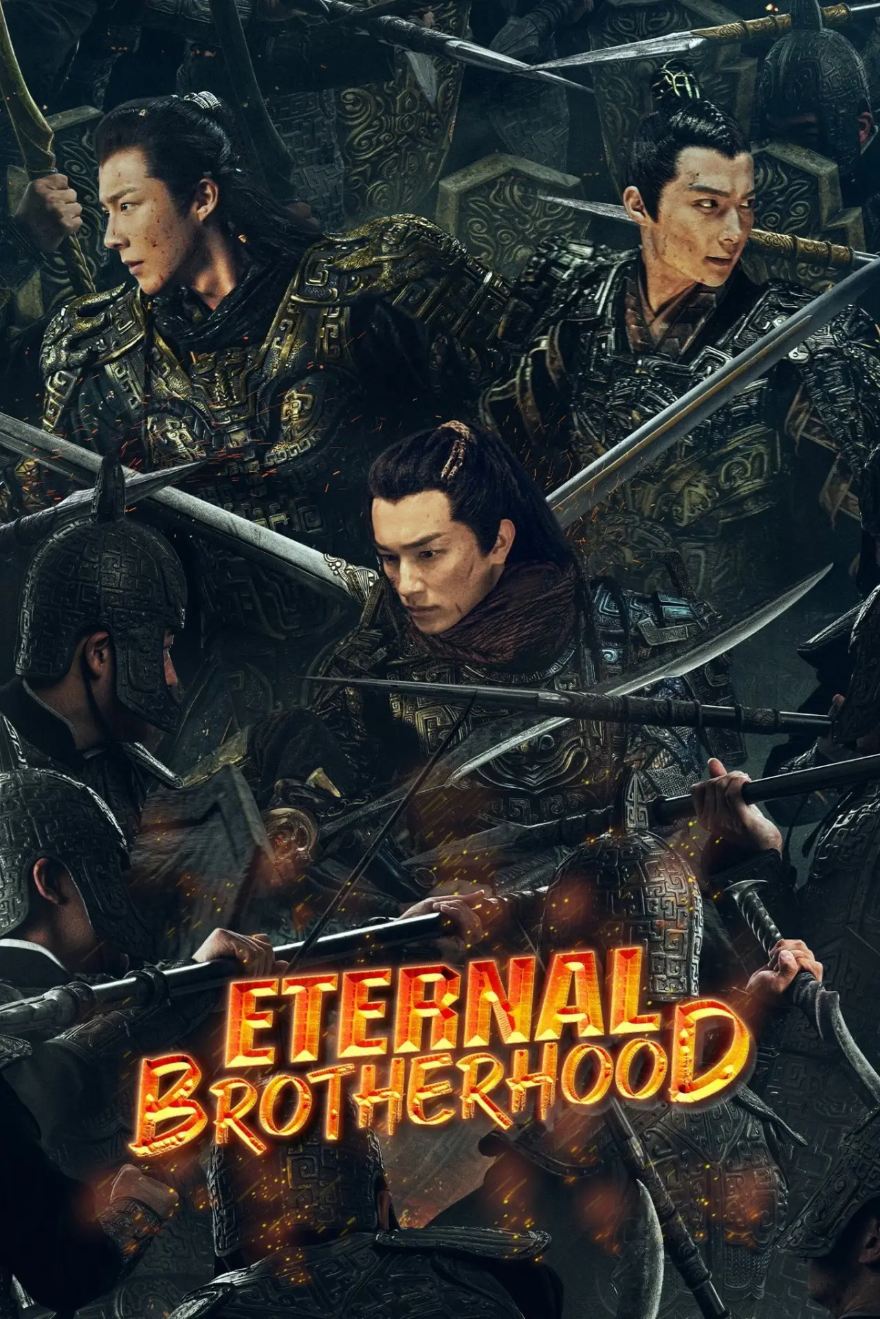 Series poster "Eternal Brotherhood"