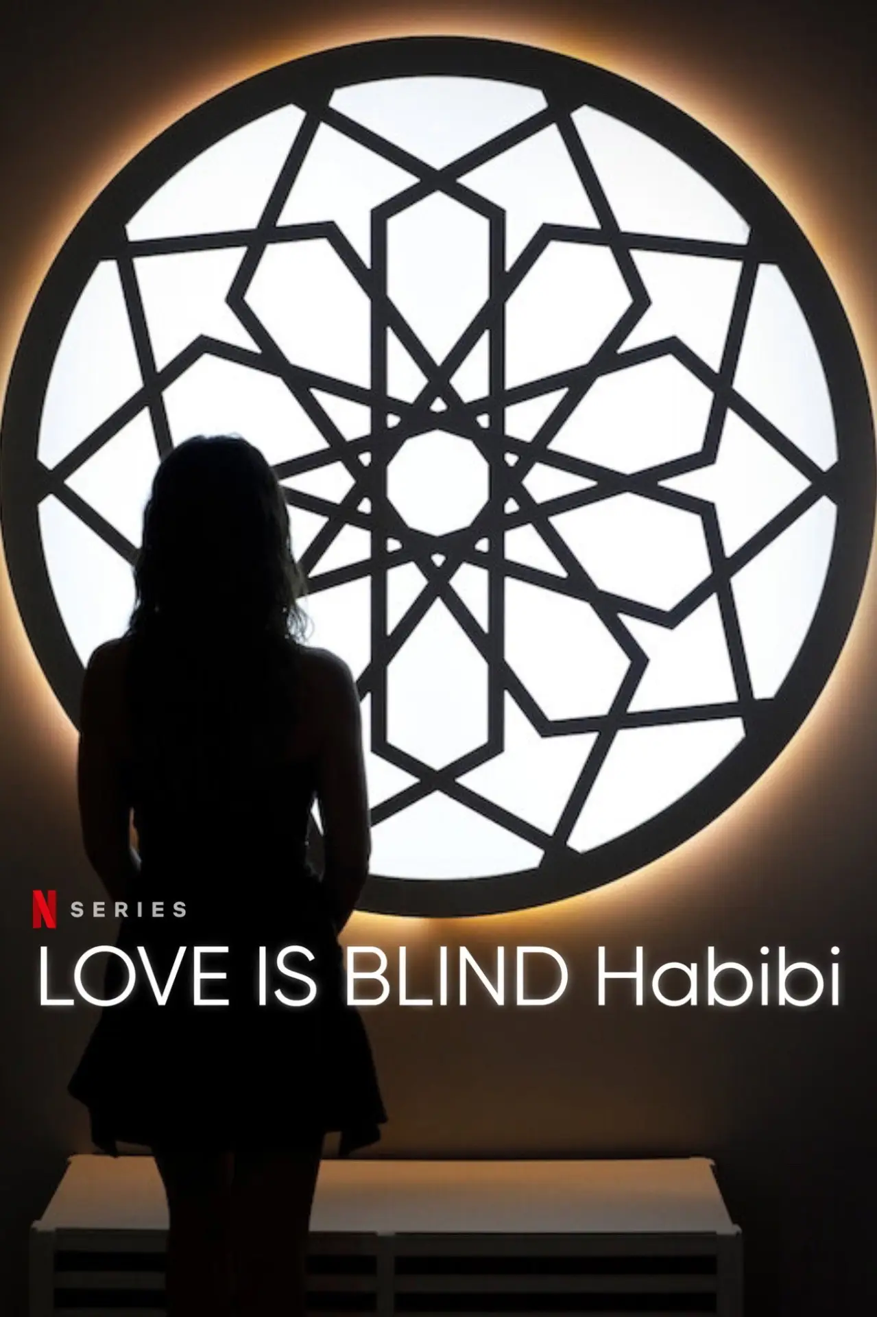 Series poster "Love Is Blind, Habibi"