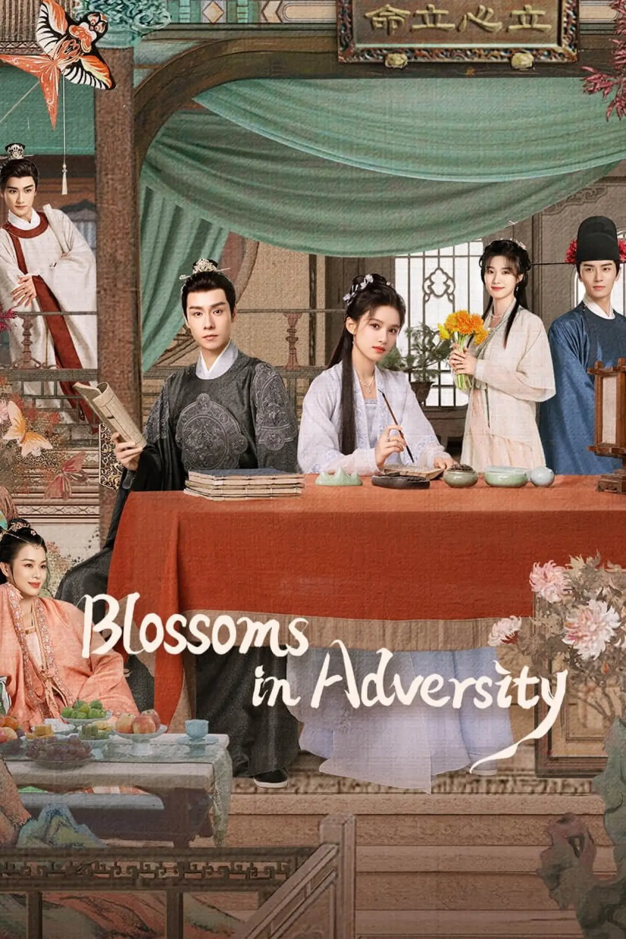 Series poster "Blossoms in Adversity"