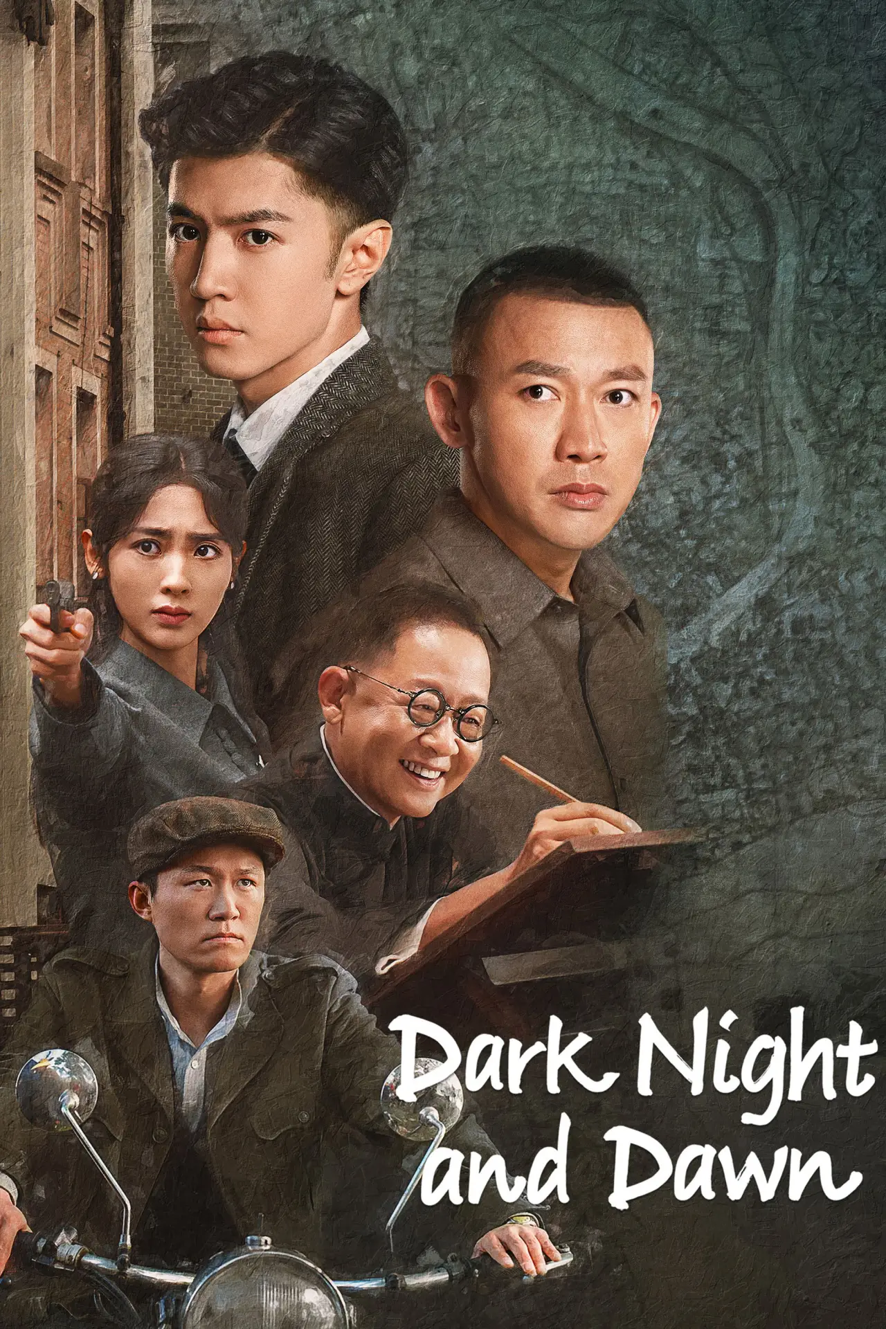 Series poster "Dark Night and Dawn"