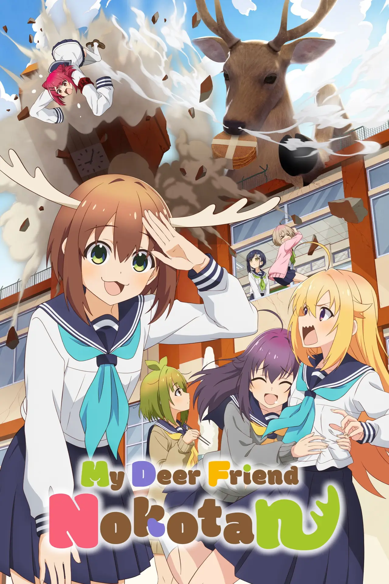 Series poster "My Deer Friend Nokotan"