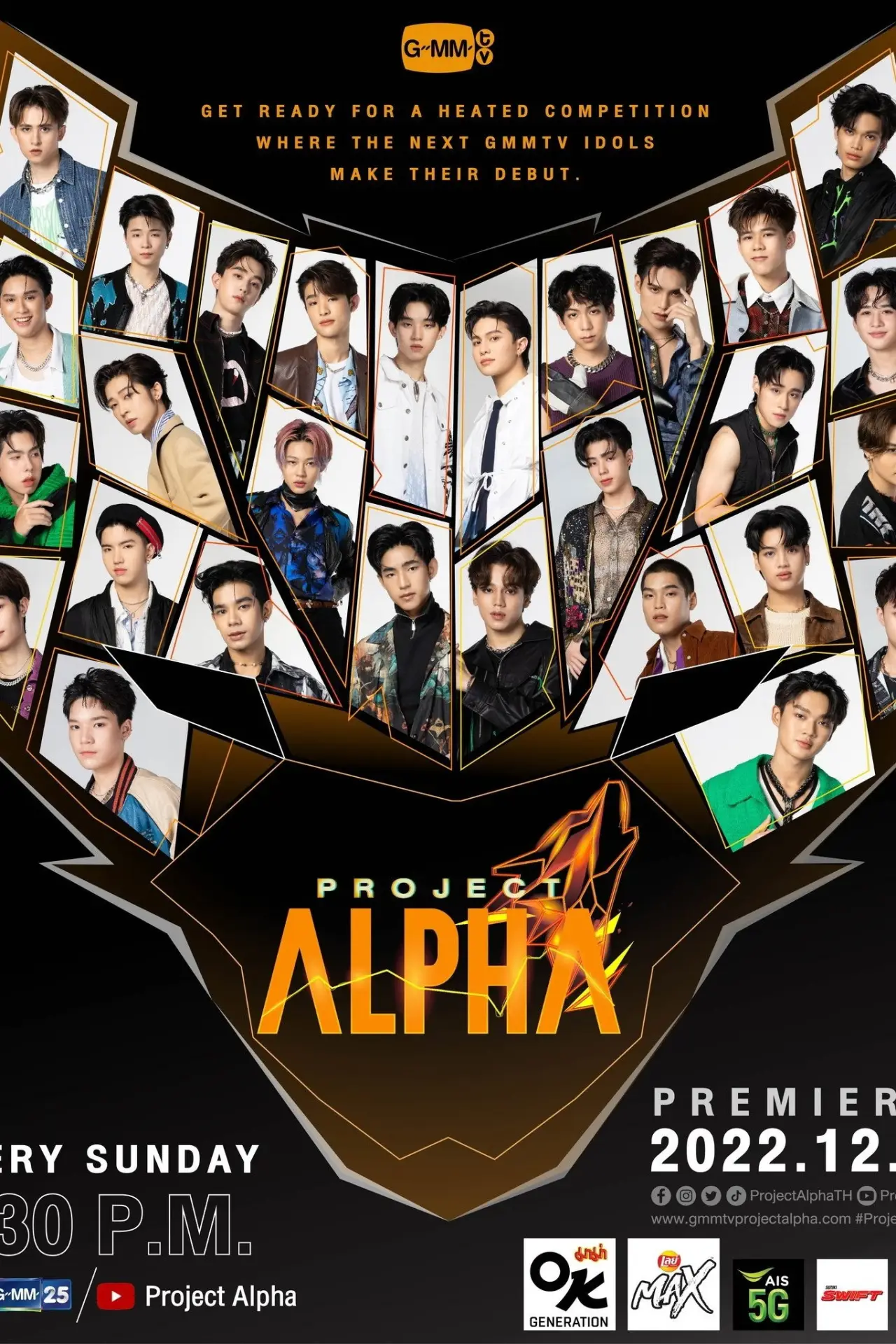 Series poster "Project Alpha"