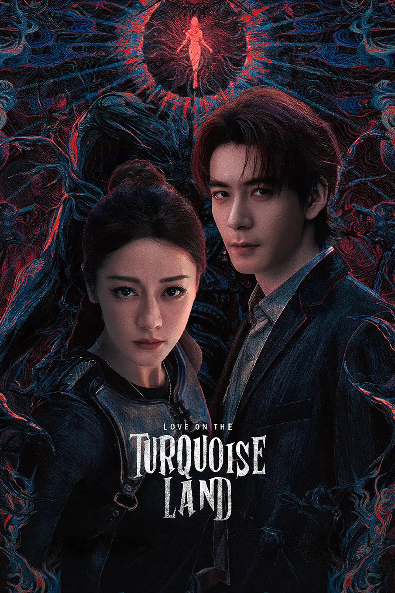 Series poster "Love on the Turquoise Land"