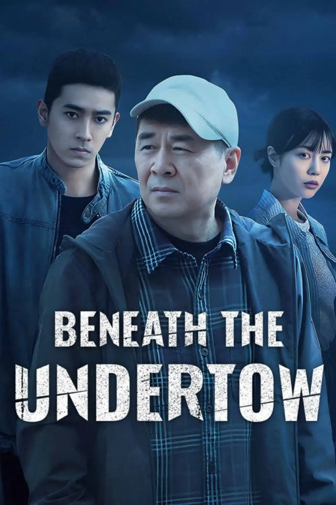 Series poster "Beneath the Undertow"
