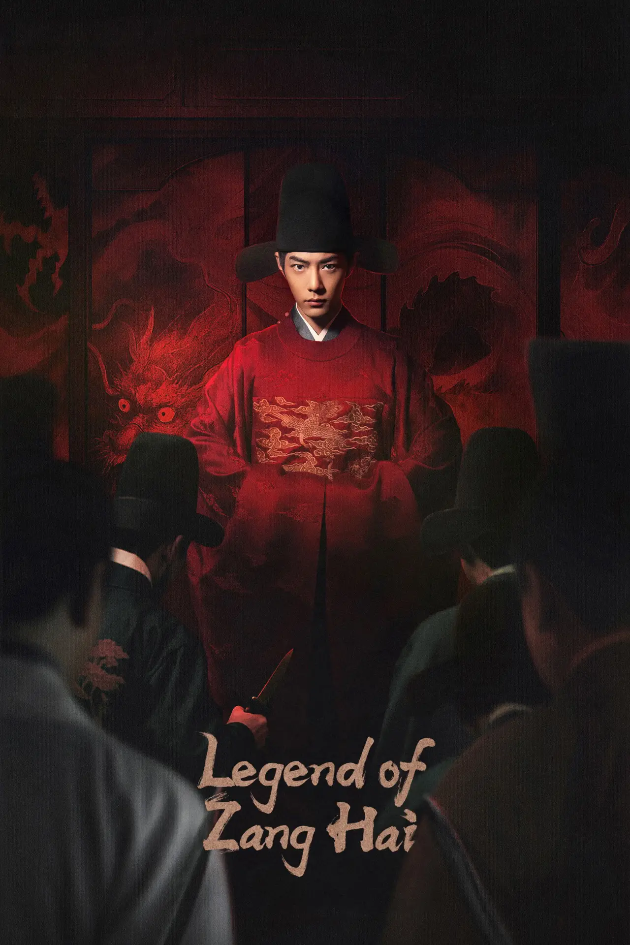 Series poster "Legend of Zang Hai"