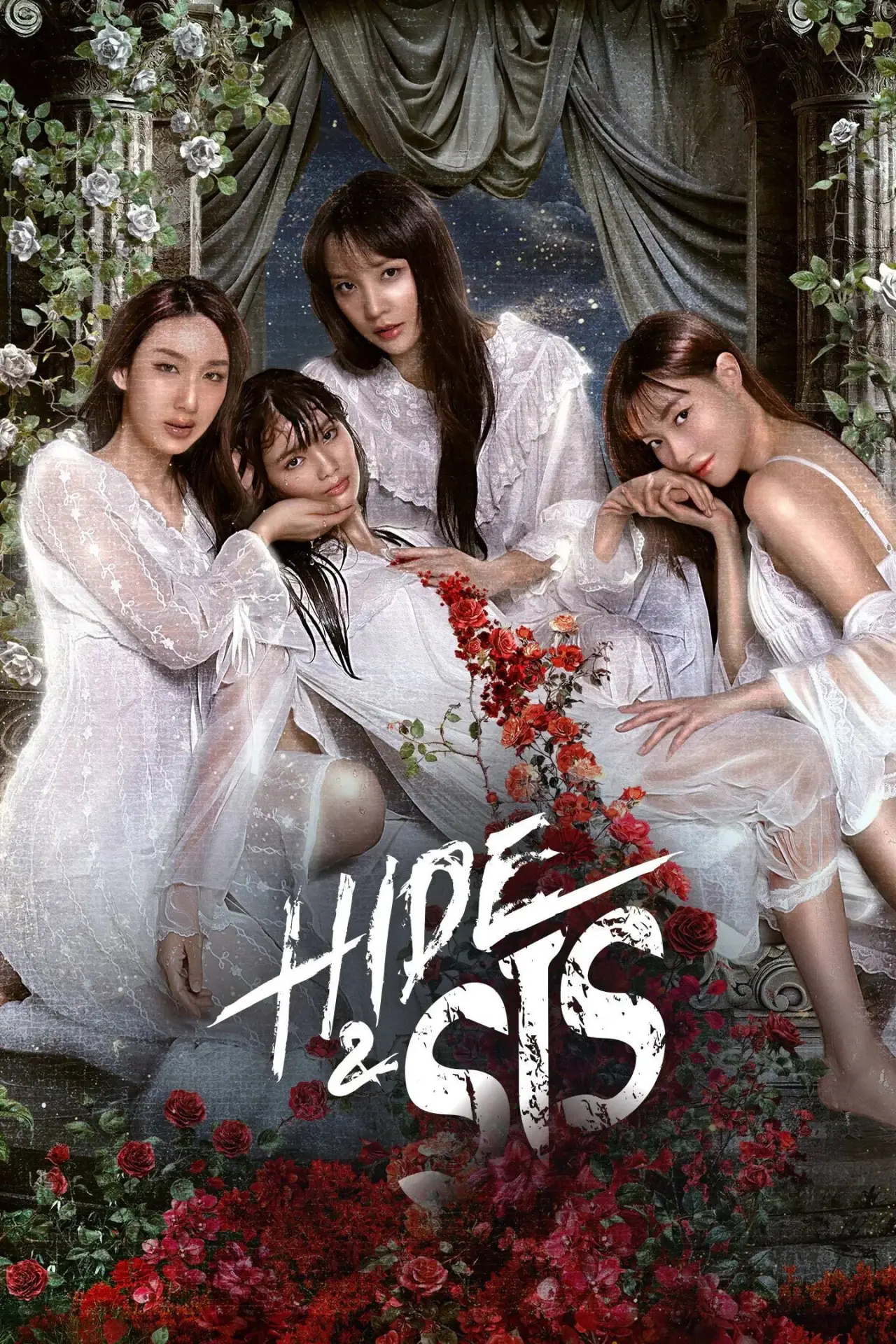 Series poster "Hide & Sis"