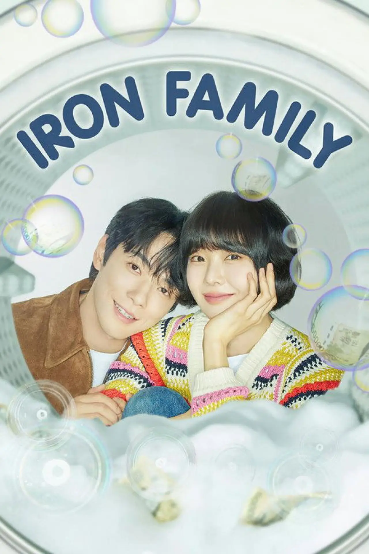 Постер к сериалу "Iron Family"