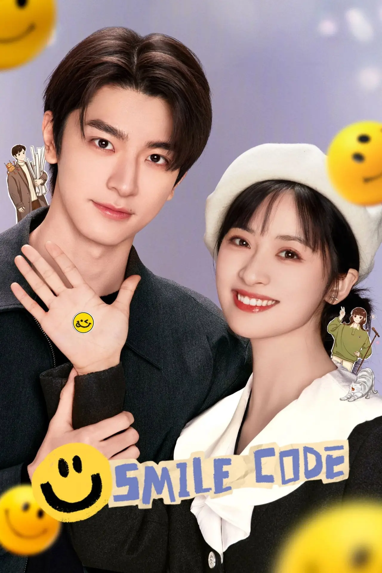 Series poster "Smile Code"