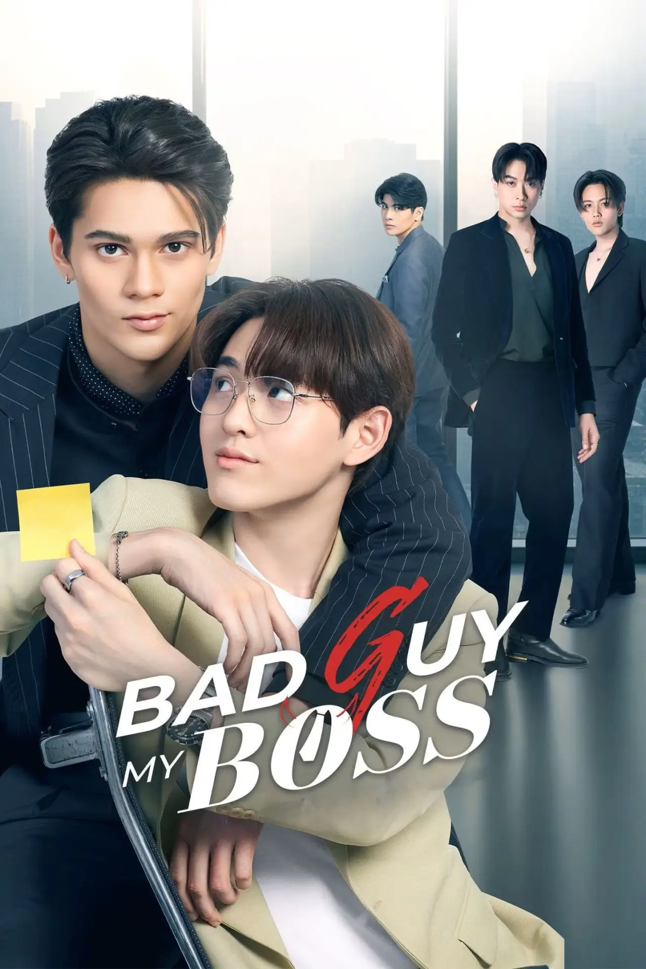 Series poster "Bad Guy My Boss"