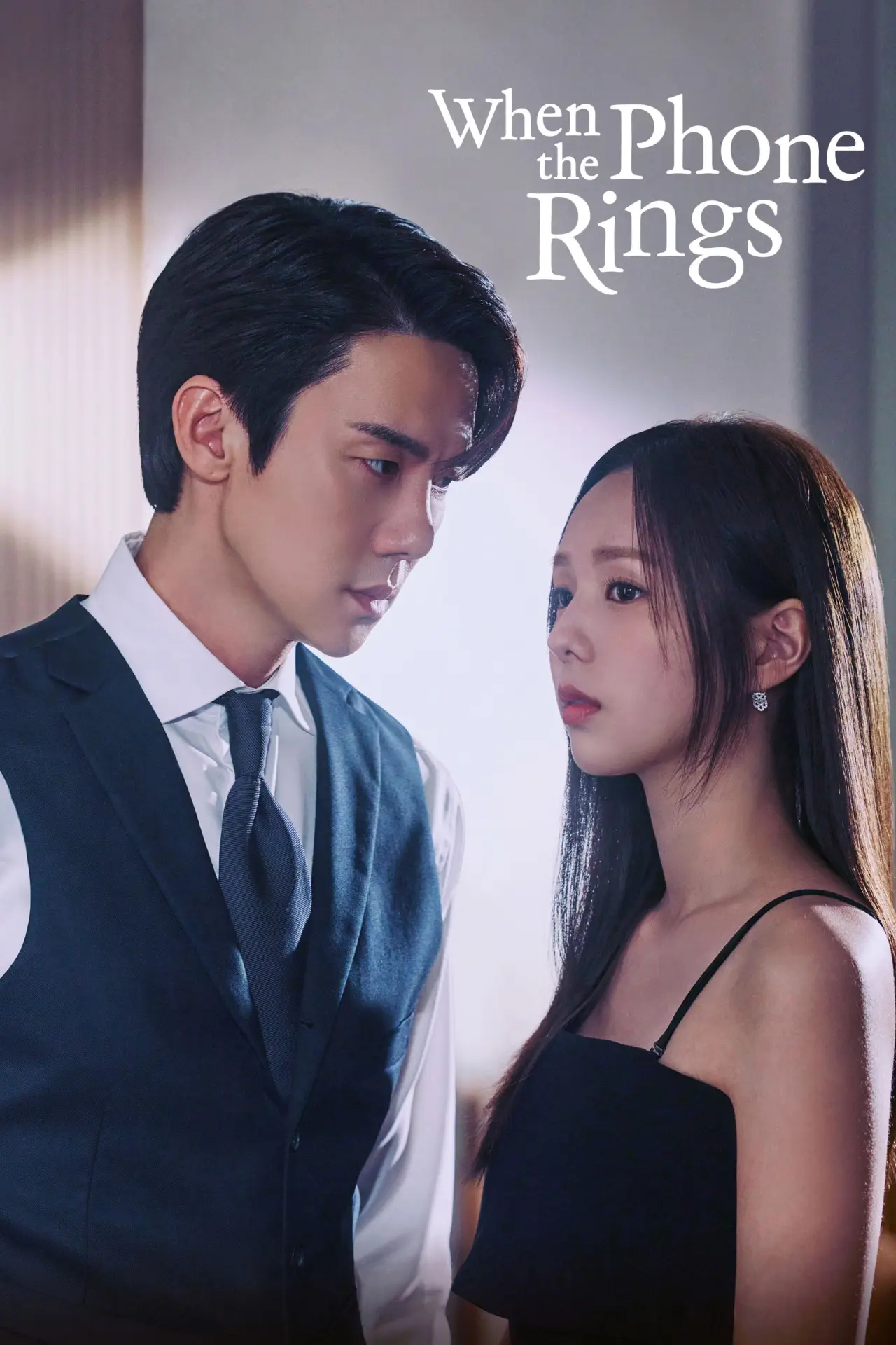 Постер к сериалу "When the Phone Rings"