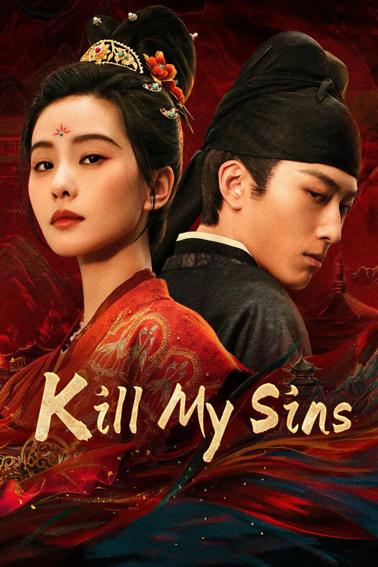 Постер к сериалу "Kill My Sins"