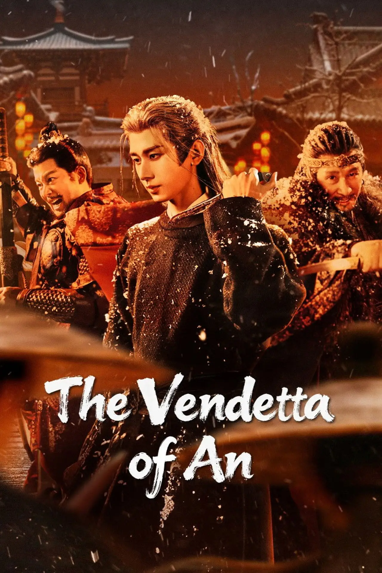Постер к сериалу "The Vendetta of An"