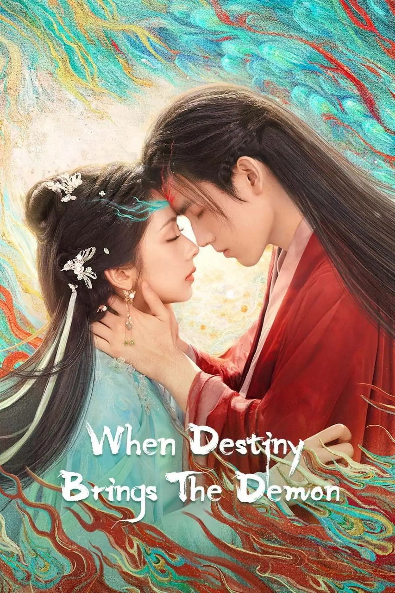 Постер к сериалу "When Destiny Brings the Demon"