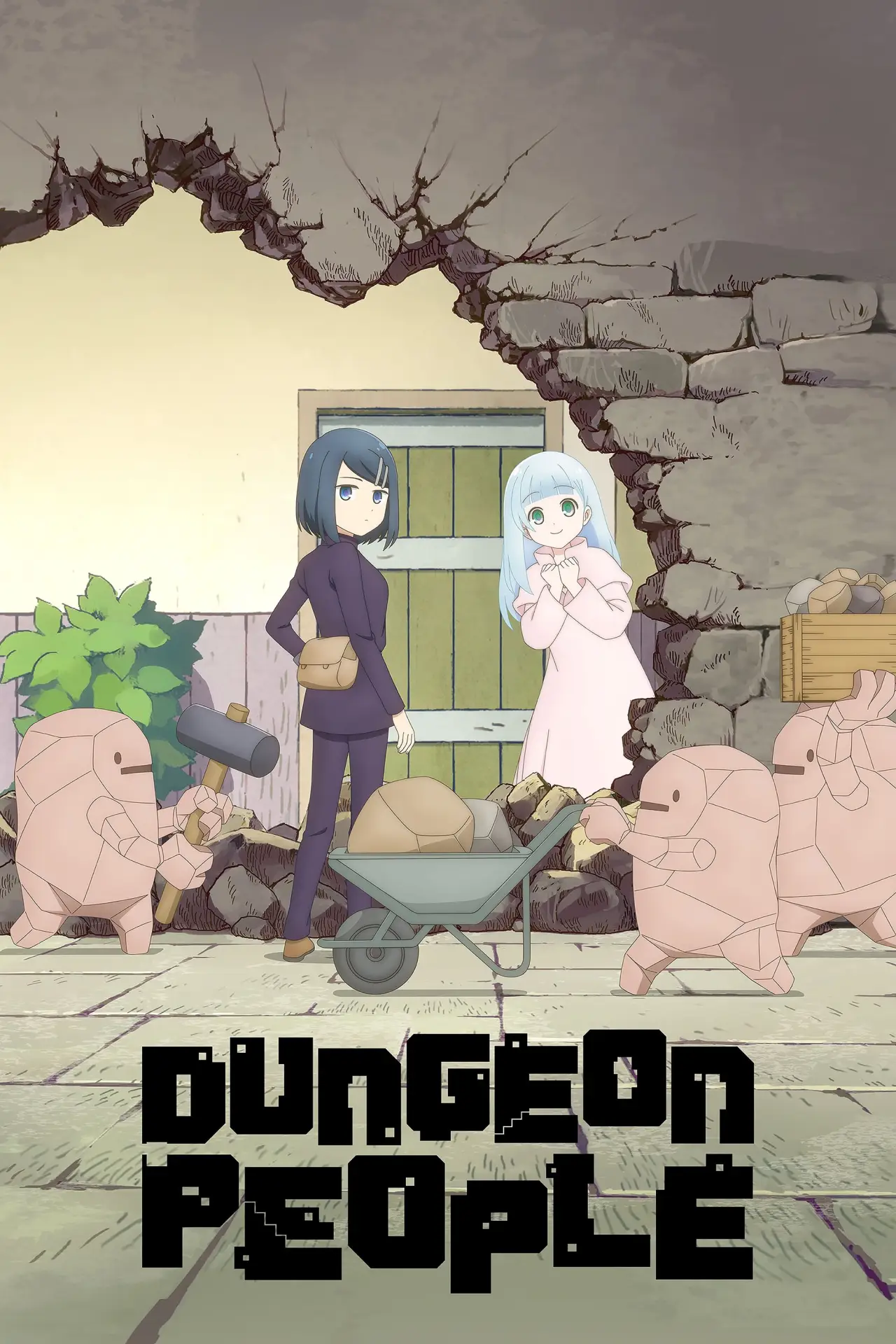 Series poster "Dungeon People"