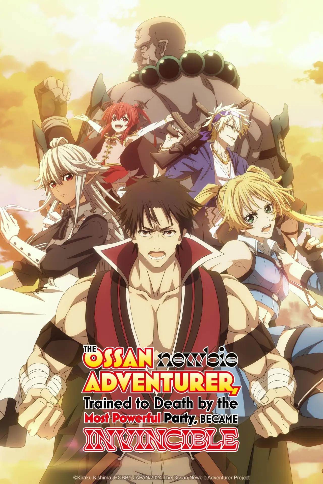 Series poster "The Ossan Newbie Adventurer, Trained to Death by the Most Powerful Party, Became Invincible"